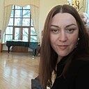 Констанция, 44 года