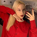 Виктория, 25 лет