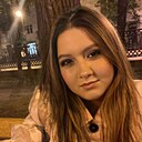 Валерия, 25 лет