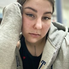 Фотография девушки Оксана, 18 лет из г. Бердск
