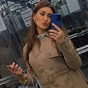 Nilayda, 23 года