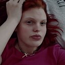 Ирина, 20 лет