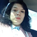 Екатерина, 23 года