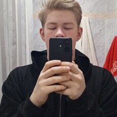 Фотография мужчины Виктор, 18 лет из г. Новосибирск