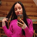 Кристина, 28 лет
