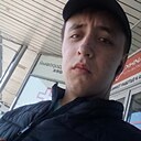 Александр, 26 лет