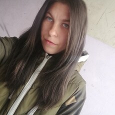 Фотография девушки Полина, 22 года из г. Рассказово
