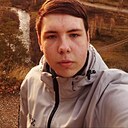 Андрей, 20 лет