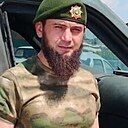 Шрам, 33 года