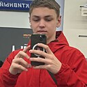 Матвей, 18 лет