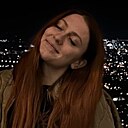 Инна, 25 лет