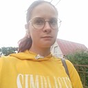 Екатерина, 26 лет