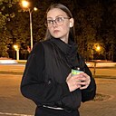 Алина, 20 лет