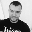 Infernal, 36 лет