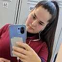 Сабина, 26 лет
