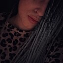 Анастасия, 31 год