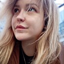 Аделина, 36 лет