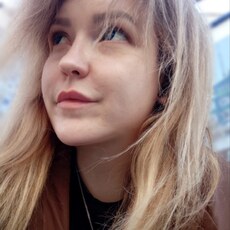 Фотография девушки Аделина, 36 лет из г. Красноярск