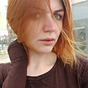 Катя, 32 года