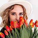 Илона, 30 лет