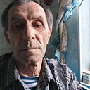 Александр, 67 лет