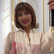 Фотография девушки Вита, 39 лет из г. Белгород
