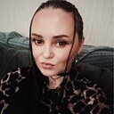 Валентина, 36 лет