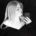 Арина, 25 лет