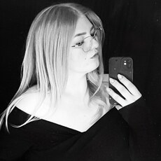 Фотография девушки Арина, 25 лет из г. Гатчина