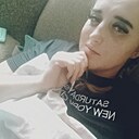 Даша, 28 лет