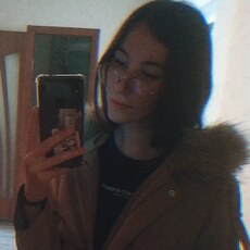 Фотография девушки Полина, 30 лет из г. Новороссийск