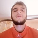 Али, 23 года