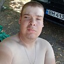 Александр, 18 лет