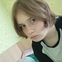 Алёна, 19 лет