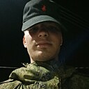 Андрей, 21 год
