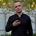 Макс, 29 лет