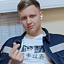 Аркадий, 18 лет