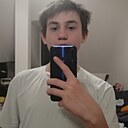 Алексей, 18 лет