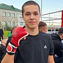 Иван, 19 лет