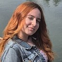 Катерина, 19 лет