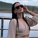 Наталья, 29 лет