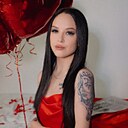 Алина, 25 лет