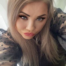 Фотография девушки Наталья, 37 лет из г. Полевской