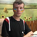 Вітя Погорілий, 31 год