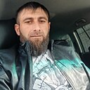 Рустам, 32 года