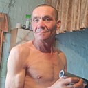 Веталч, 50 лет
