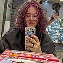 Екатерина, 19 лет