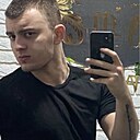 Ваган, 20 лет