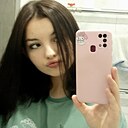 Анастасия, 18 лет
