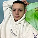 Миша, 18 лет